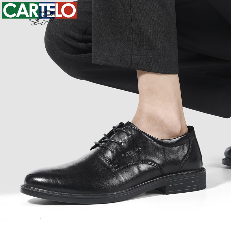 卡帝乐鳄鱼皮鞋男士真皮头层牛皮商务正装鞋职场通勤系带新郎结婚西装德比鞋 黑色[四季款]6265 41 [皮鞋码]