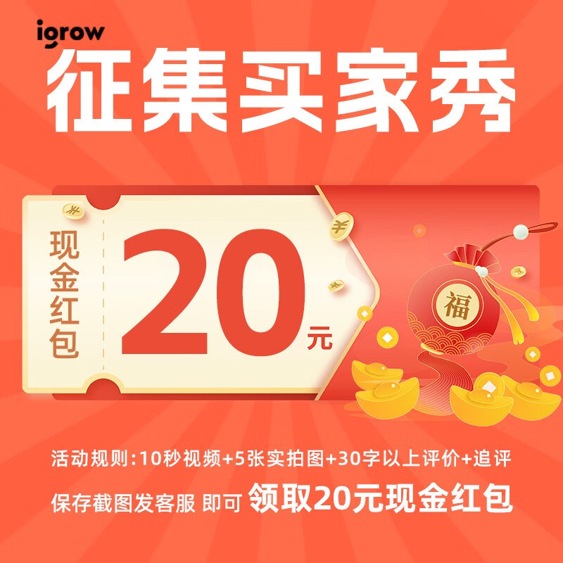 光明園迪（GMYD）學習桌子小學生書桌家用寫字學校課桌椅套裝房家用 聯(lián)系客服曬圖有禮