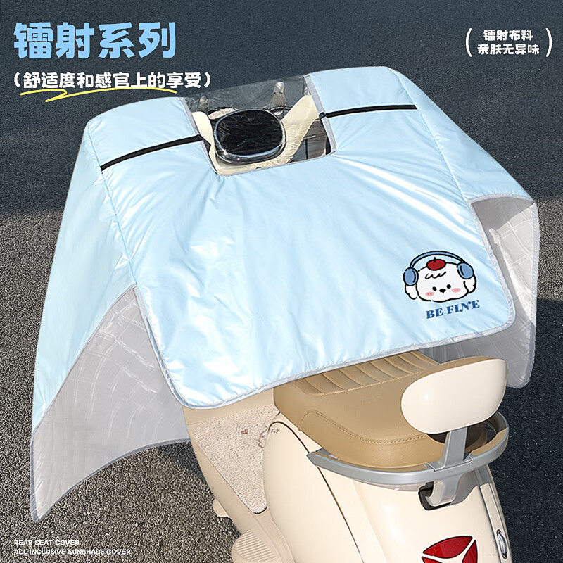 ڲ綯类ļȫֱ¿ɹƿĦгˮļͨ ȫ+˫ͷ+ɿۡ32.9Ԫ