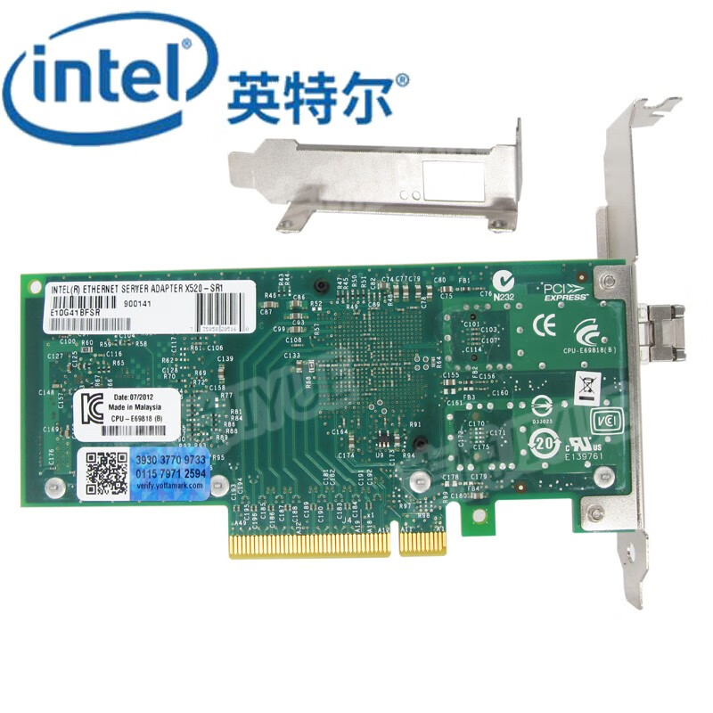英特尔（Intel）E10G41BFSR万兆网卡X520-SR1单口服务器光纤网卡PCIeX8原装 E10G41BFSR
