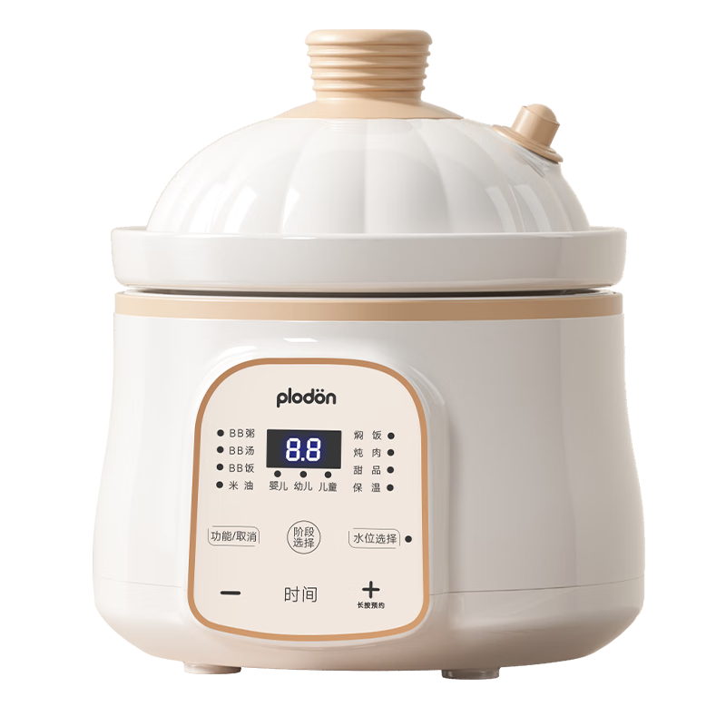 ٣PLODON BB෹Ӥר΢ѹ ʳʳ 229Ԫ