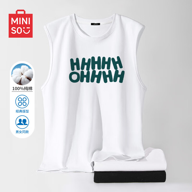 名创优品（MINISO）背心男健身运动坎肩夏季薄款马甲纯棉透气体恤衫潮男装无袖上衣服 白色(每天开心) M 170(体重100-120斤左右)