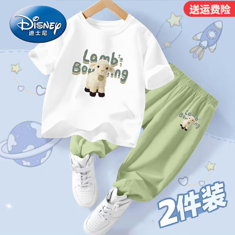 迪士尼（Disney）儿童套装2025新款男童夏装洋气短袖T恤女童防蚊长裤夏季宝宝衣服 白色T恤+小绿色裤 90 码（建议身高80-90cm）