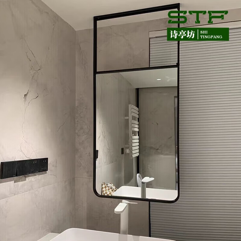 虞萌馨迪浴室吊鏡掛鏡懸空衛(wèi)生間發(fā)光吊桿鏡懸空天花板吊頂長方形鏤空發(fā)光 黑色50*70總高120不發(fā)光+背 其他