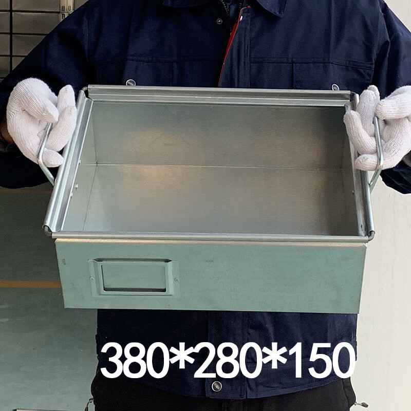 鐵箱鐵皮箱定制鐵框運(yùn)輸物流工業(yè)工廠工具箱鐵皮加厚鐵金屬周轉(zhuǎn)箱 380*280*150
