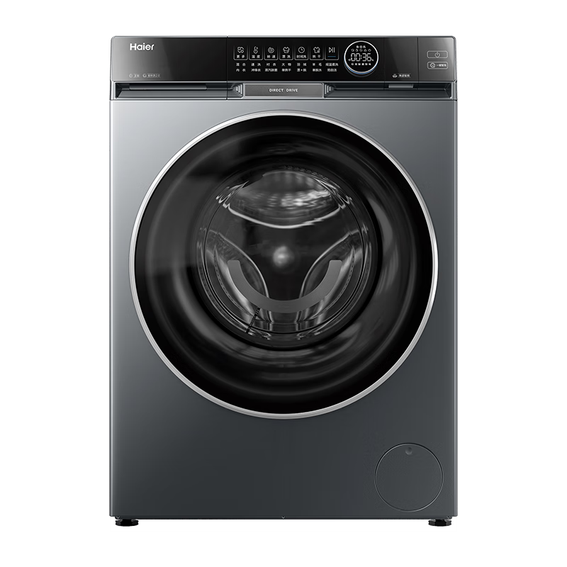 ������Haier�����ʾ�X11ϵ��12566/568ϴ�»���10����ȫ�Զ���Ͳϴ�»�ֱ������ϴϴ��һ��� ����20%ϴ�»� ֱ��ϴ��һ��+PTC�����Ǻ�+3D͸��+��ˮ����ϴ 3299.2Ԫ(������)
