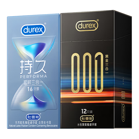 ���ڲ���������˹��durex��001�ڽ�����һ���������� ��Ȫ�ȸо۰�������Ů����Ȥ��Ʒ ���ֱ��־á�001�־�����һ��28ֻ 317.9Ԫ