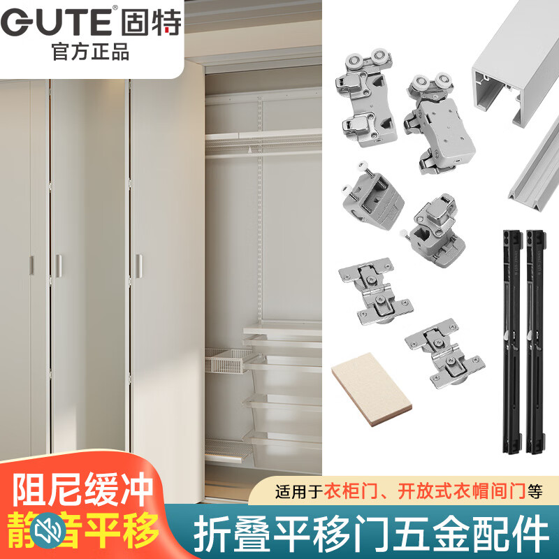 �����¹��۵�ƽ���ŵ�������������ʽ��ñ�����������¹������ 2��1��������