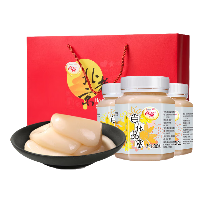 百花中華百花晶蜜500g*3瓶天然結晶蜂蜜雪蜜禮盒裝