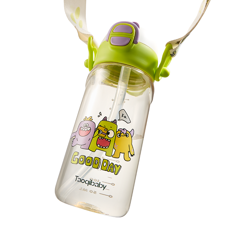 taoqibaby儿童水杯二合一户外运动吸管杯带刻度双饮PPSU上学专用500ML