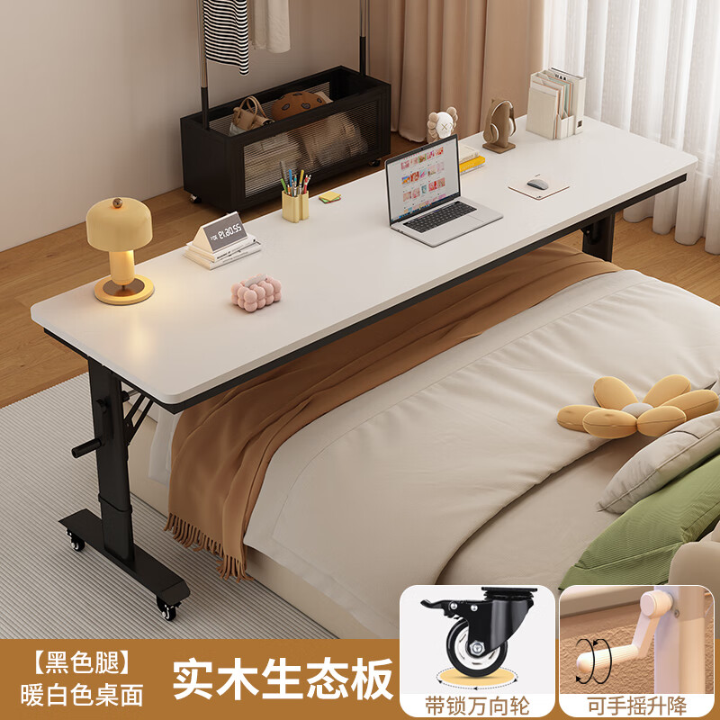 ���ڲ�������ɼʵľ����������������С����ѧ��ѧϰд�ְ칫����̨������������ ��ʵľ�޵��塿ů��+�ڼ�  ��ҡ���� 240x50x(73-95)cm 1230Ԫ��3��(��410Ԫ/��)