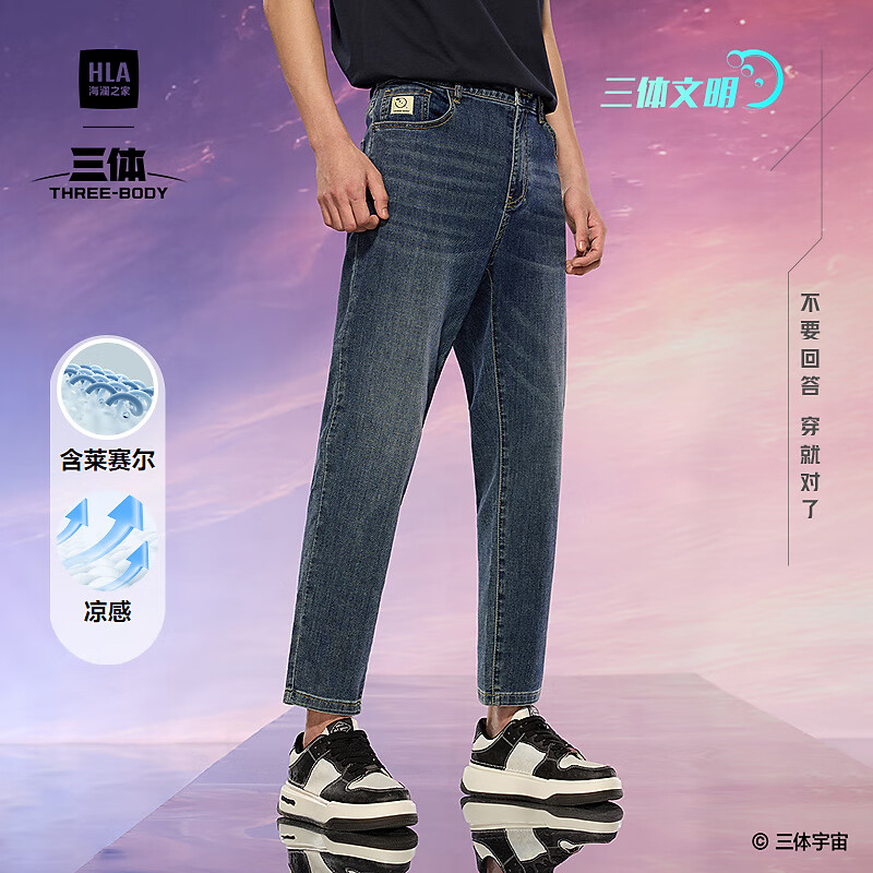 ����֮�ң�HLA��ţ�п�����������ϵ��25�ļ��ŷֿ��� ����ţ����ɫ���61 29 165/72A �Ƽ�107~112�� 104Ԫ