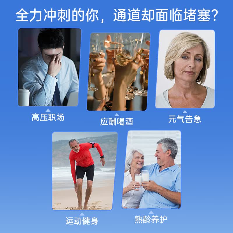 GNC健安喜97%高纯度鱼油软胶囊尝鲜装12粒/盒 DHA深海鱼油EPA