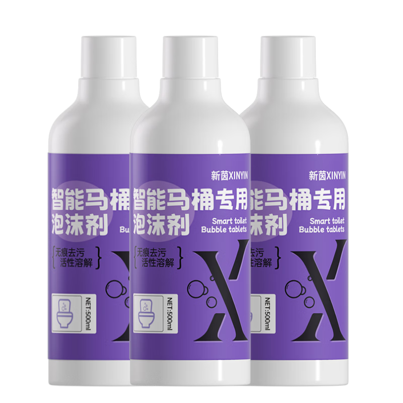 ͰרĭܷˮݼĭҺ 500ml*3ƿʵ97.1Ԫ,ۺ19.42/