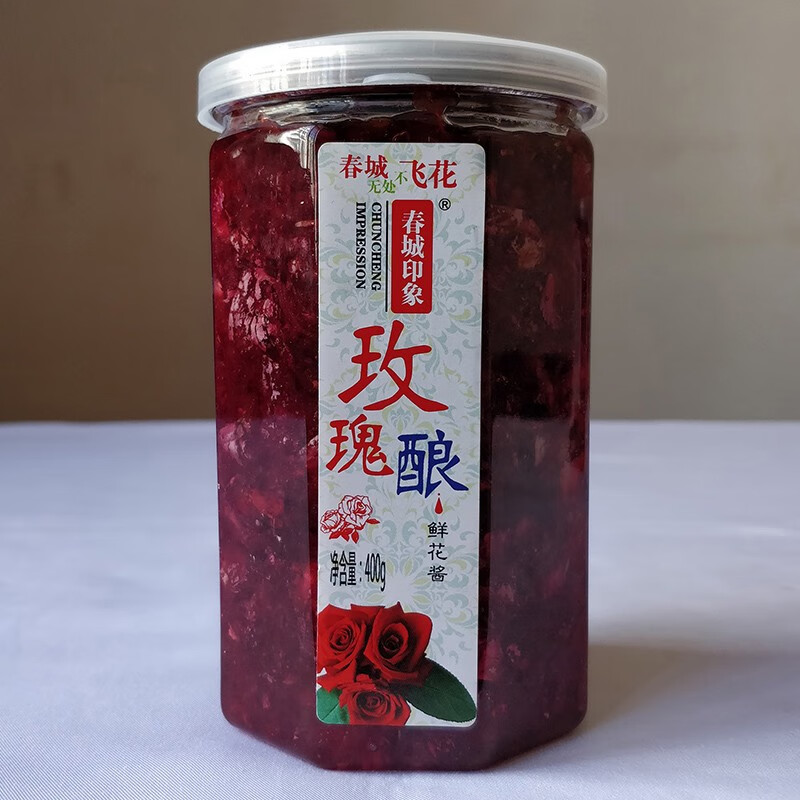 云南玫瑰花酿400g花蜜果酱蜂蜜鲜花酿调料鲜花酱玫瑰蜜酿