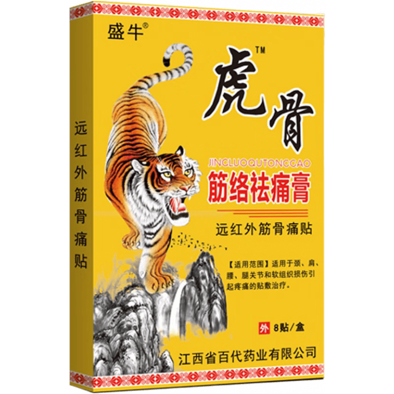 ���ǽ�����ʹ��Զ����������������ͨ��ͨ����� 1��8��������װ��