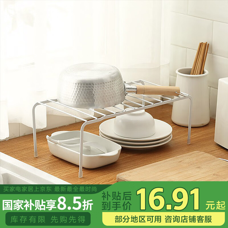 ȫ�����ճ����������ˮ�ܳ�����������ζƷ���ɼܵ���ƿ�ܴ���������