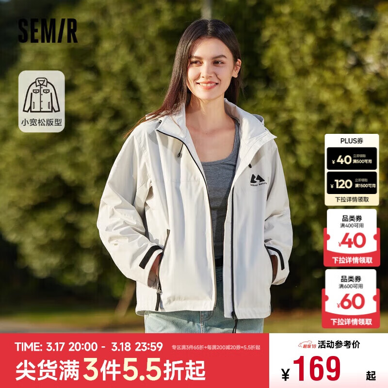 ɭ��[�¶���ͬ��]����Ů������̿������ñ�����п�101124108023