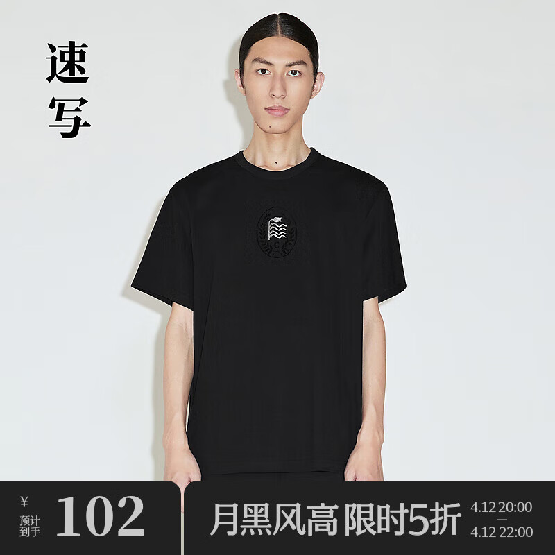 ��д��װ�����¿�T������ӡ���������Բ��������������������ʱ�� 001���� S