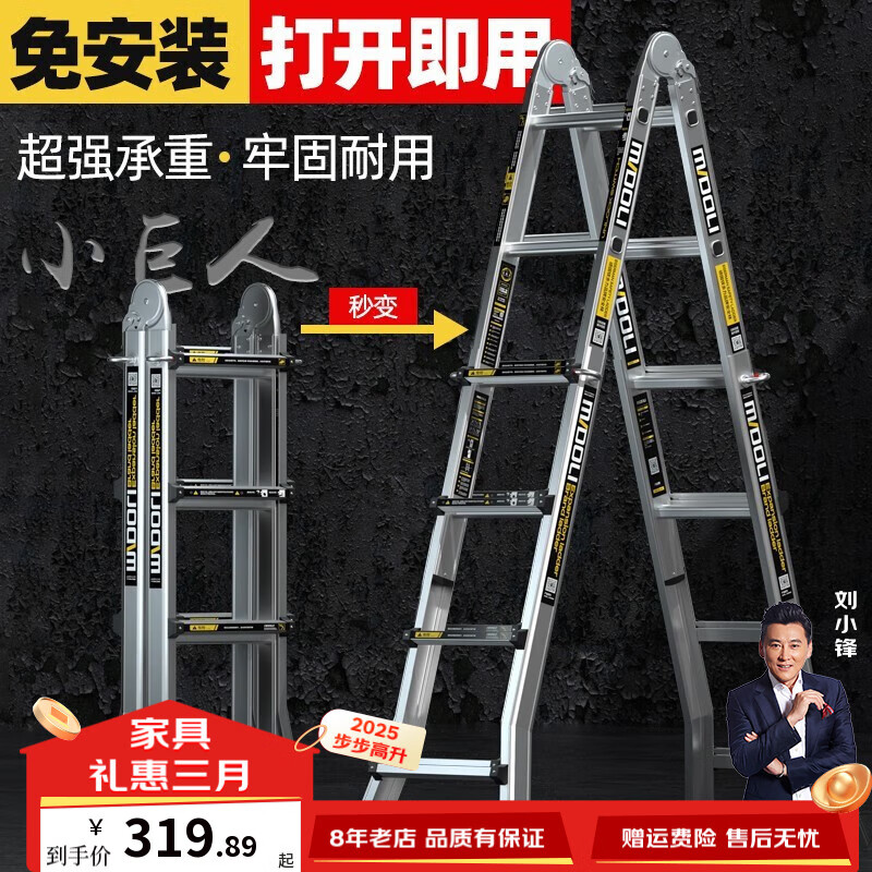 þ������midoli�������������ݶ๦�ܼ���ֱ�ݼӺ񹤳��۵����� ���Ͻ�Ǹ߱�Я ��С���˿�๦��������