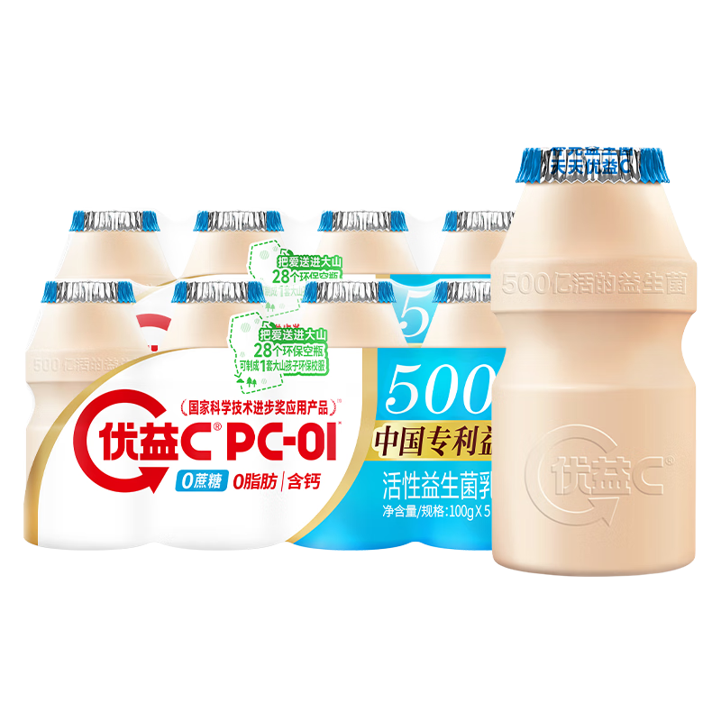 ΢СPLUSԱ׹ţ C 00֬ 100g*10ƿ433.24Ԫʣ8.31Ԫ/