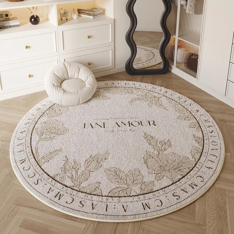 ZSVIP德国轻奢地毯圆形法式奶油风客厅卧室床边毯高级感化妆桌衣帽间毯 TF-201 1件 直径80厘米