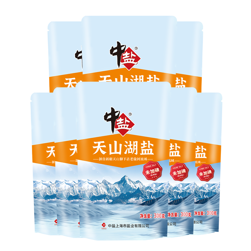 中鹽 天山湖鹽300g*8【未加碘】無添加抗結劑 中鹽出品