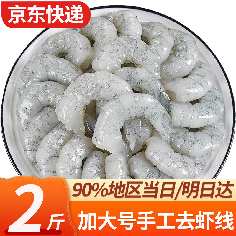 ָ Ϻ䶳ϺϺֹȥϺ 3135Ϻ 2()ʵ69.9Ԫ