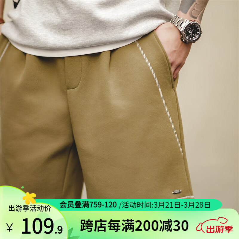 ���ǹ�װ ������ײɫ��֯�̿��ɽ����������������˶���ֿ������ļ� ����ɫ M