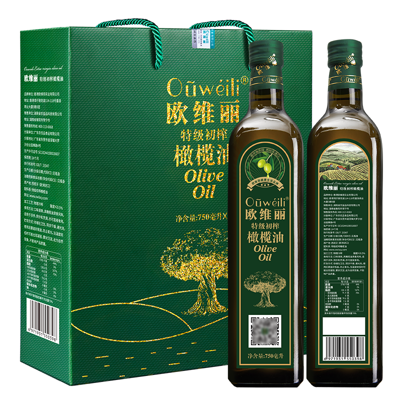 欧维丽（Ouweili）西班牙原油进口特级初榨橄榄油礼盒750ml*2 礼盒团购福利 750ml*2瓶
