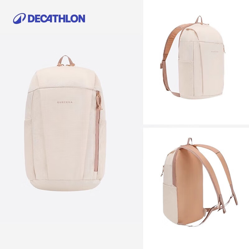 迪卡侬NH120户外登山包徒步背包轻盈舒适书包学生儿童大容量10L-5475281