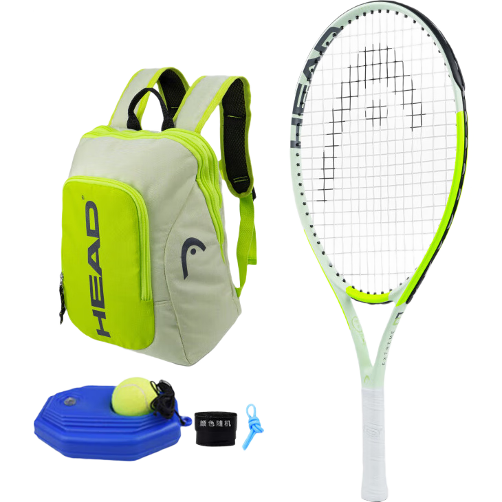 ���£�HEAD����ͯ������ �������ѧ��̼�ظ���һ��EXTREME25Ӣ��8-12��ѵ����