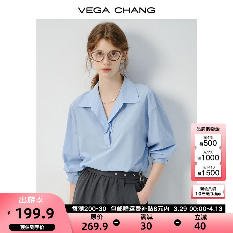 VEGA CHANG������������ɫ����Ů2025�괺���¿ʽV��ͨ������ �չ��� M