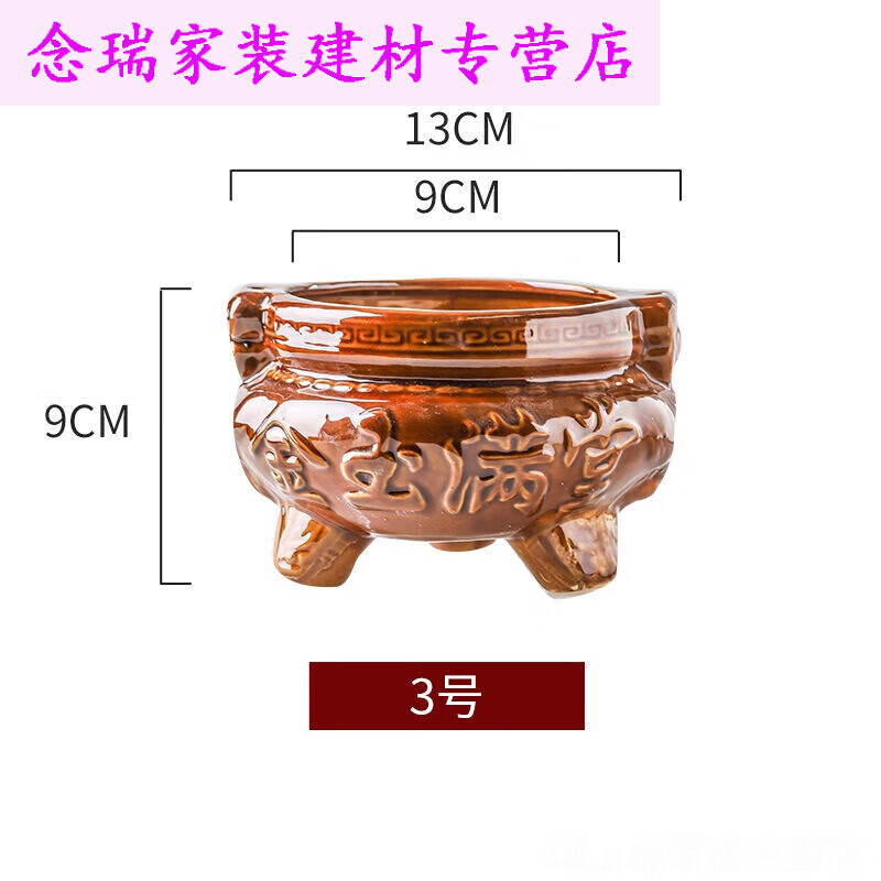 商品图片 1