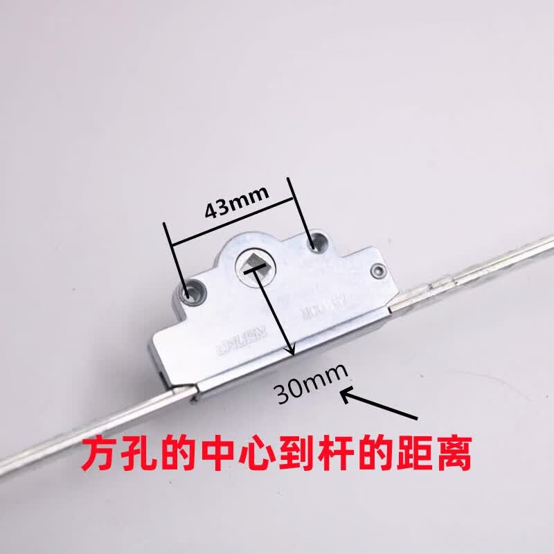 驰翁16米塑钢门传动器内外平开门联动杆阳台门多点锁传动杆配件4个锁