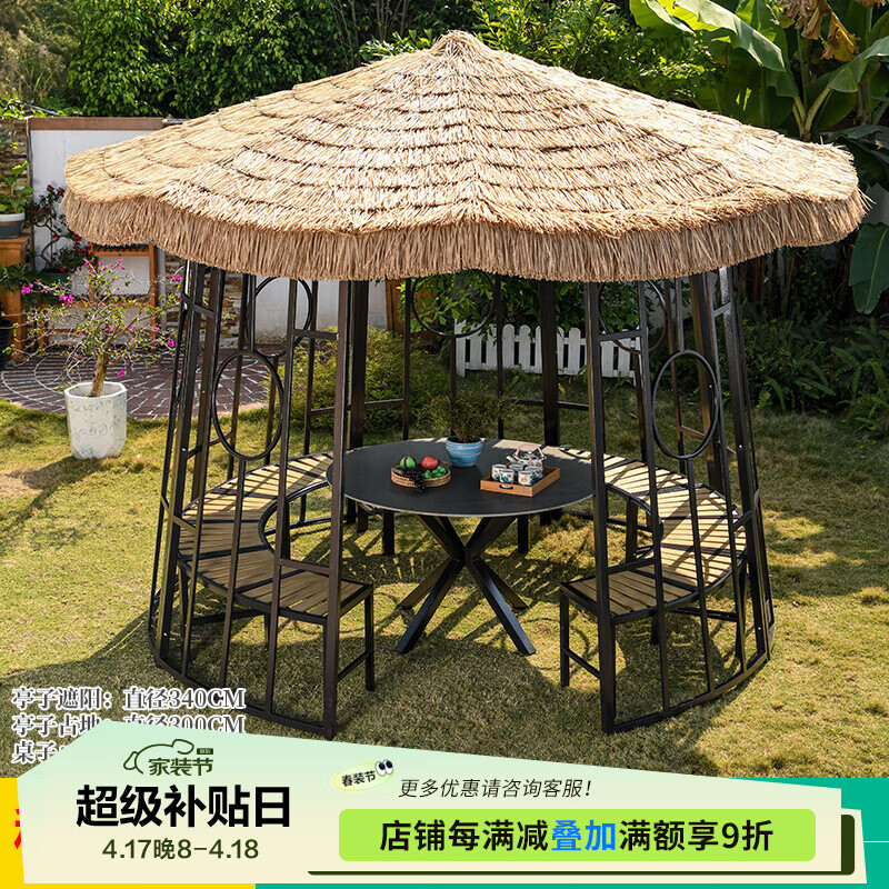 �ٳ��Ҿߣ�Teng chao jia ju���ٳ�������ͤ����ͥԺ���ò�ˮé���ݾ���ũׯ����Բ��ë�������� é��ԲͤA��+�Ұ�Բ��