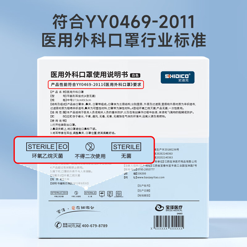 图 6