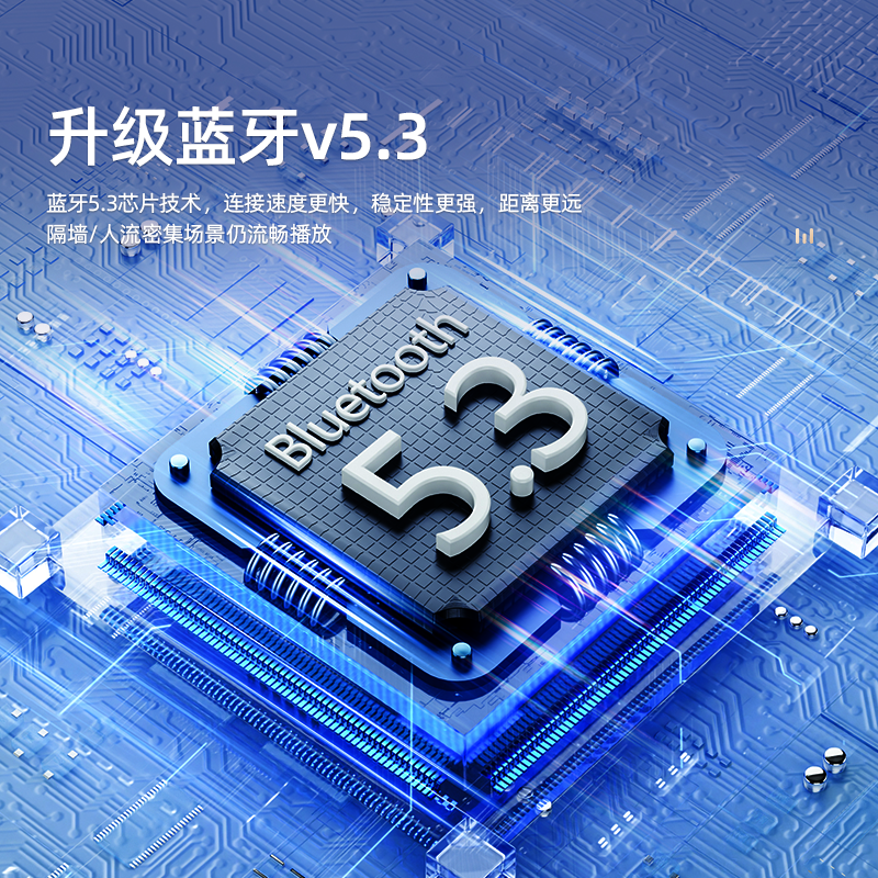 海琴 SEA PIANOSP-5240蓝牙音响户外便携防水大音量重低音炮 蓝色