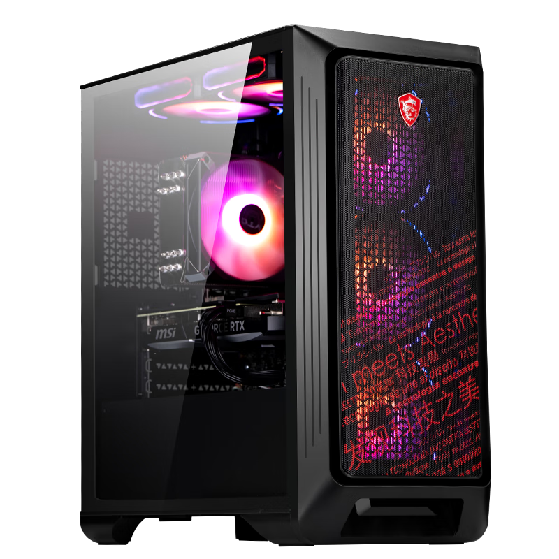 AMD&΢ ʿ Ҳ20% 5 9600X/RTX5060Ti/16G/1T񻰵羺Ϸʦ̨ʽ6799.2Ԫ