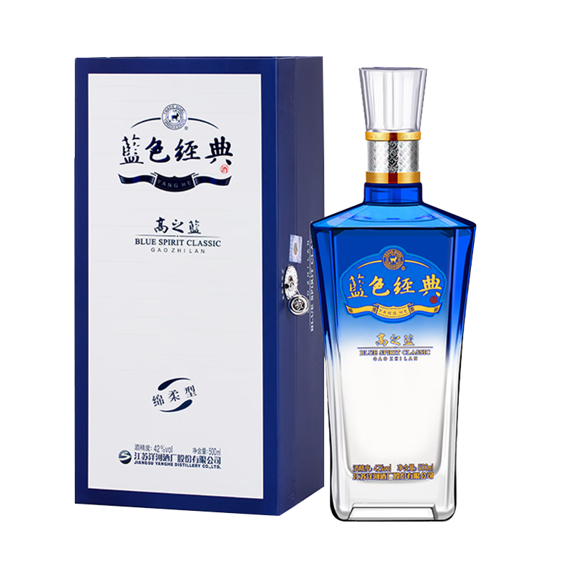 ��� ��ɫ���� ��֮�� 2020�� Ũ���Ͱ׾� 42�� 500ml ��ƿװ �����Ͼ� 160.55Ԫ(������)