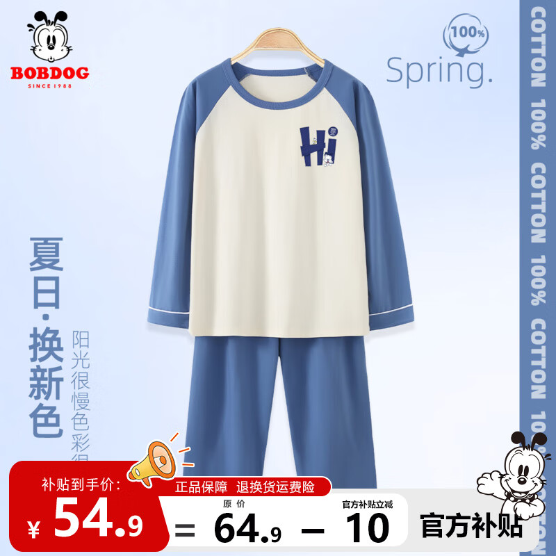 ���ڲ������Ͳ�����ͯ˯�´�����ͯ�Ҿӷ�Ůͯ��װ����t�����������ס�7A������ ������ �Ͳ���ľ��X 160