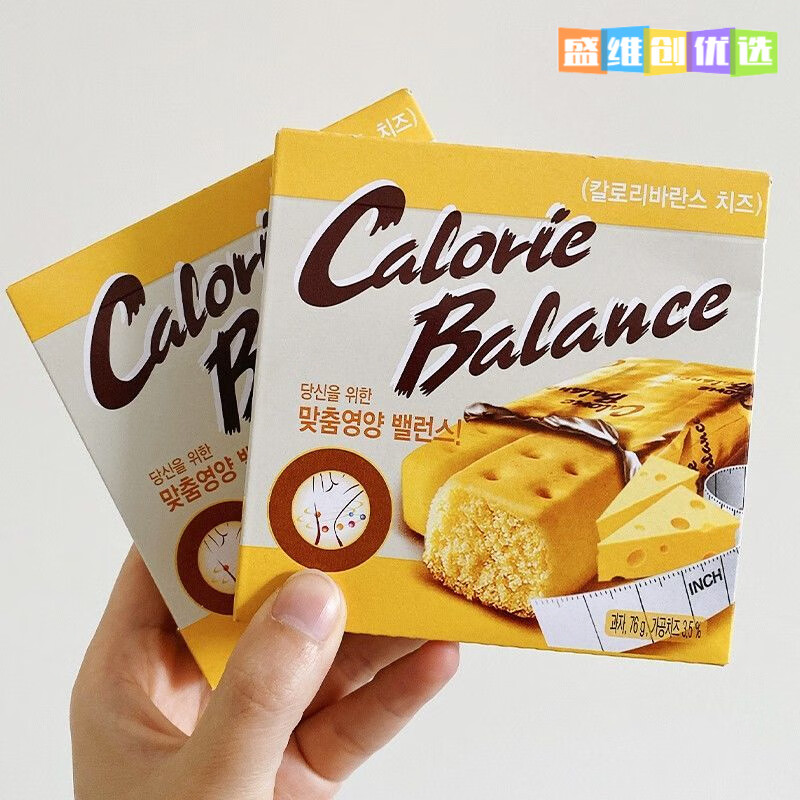 食喜运韩国零食海太奶酪味压缩饼干代餐早点下午茶点 一盒装(试吃)