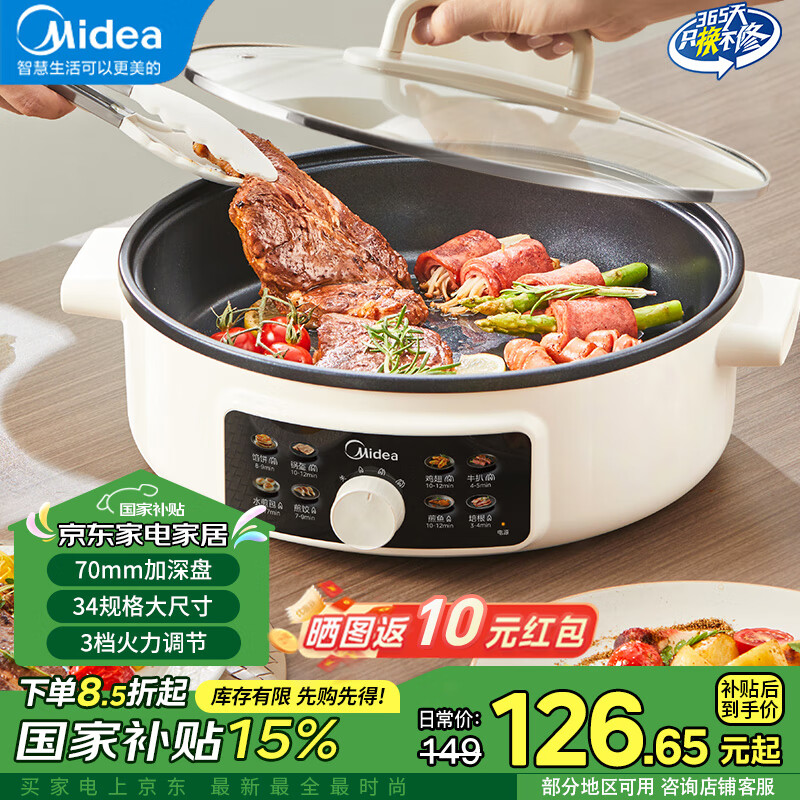 ���� ����� 70mm