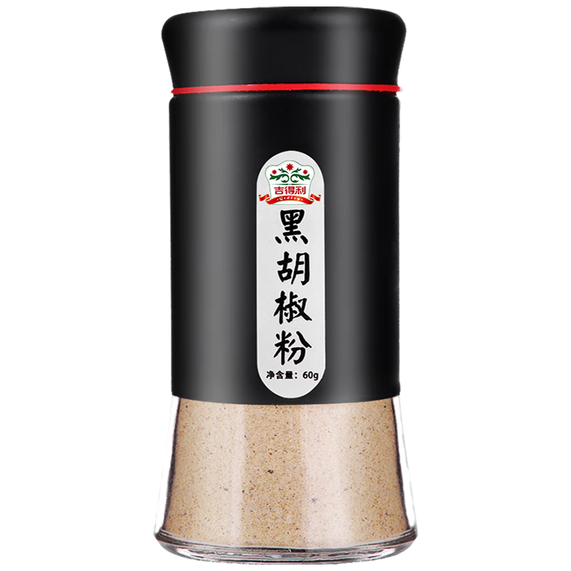 ������ ���ں����� 60g �׷���������ƿ �ڽ�����ţ����������5.9Ԫ(��յ�)