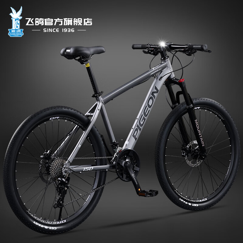 ڲɸ루FLYING PIGEONŵɽгϽ߱ٳŮʿСѧ ս2-ŵ27-ɲ-ɫ 29Ӣ(ʺ180-195cm)1369Ԫ