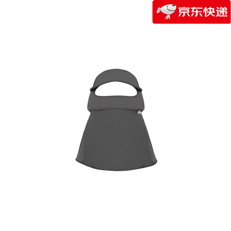 探路者（TOREAD）防曬面罩女戶外運(yùn)動春夏季遮陽涼感親膚護(hù)頸面罩透氣口罩 深灰