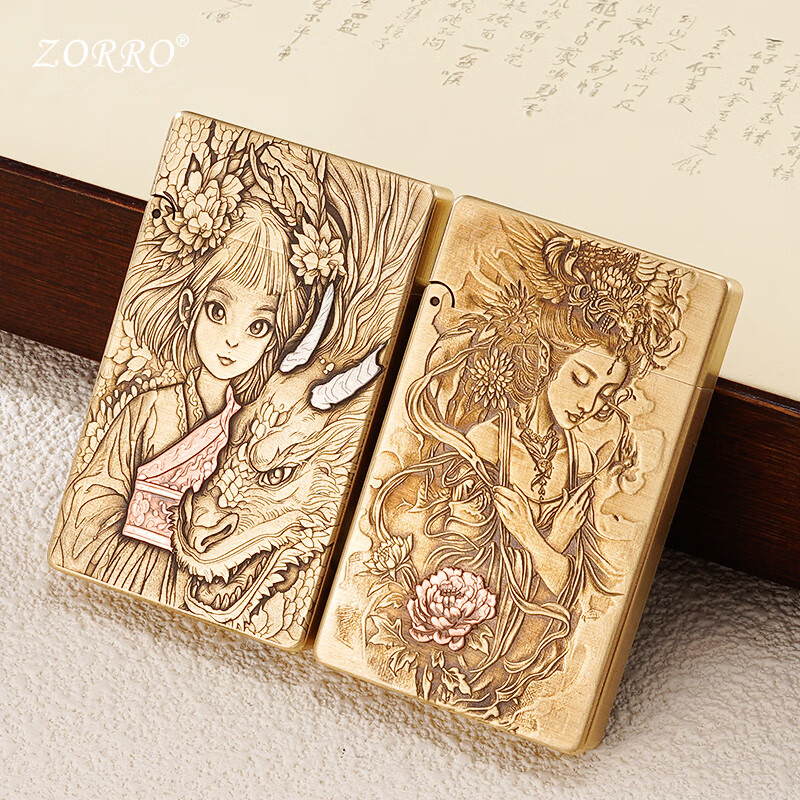 佐罗朗声煤油打火机明火砂轮机超薄重甲机高端火机礼盒 天禄貔貅【单机无油版】