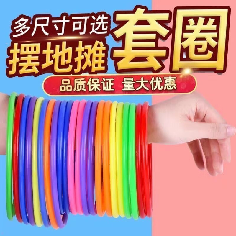 商品图片 3