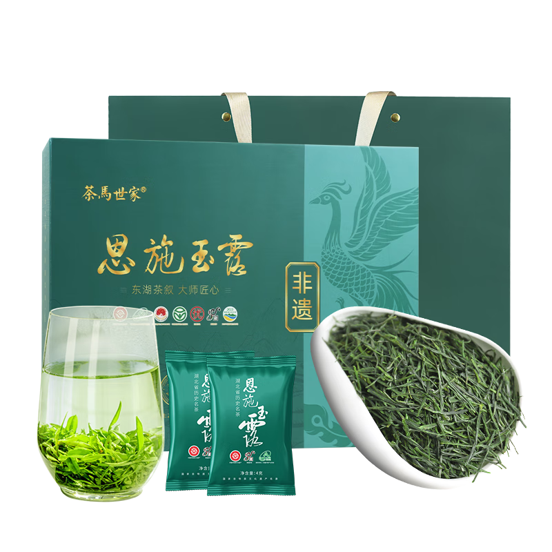 茶馬世家恩施玉露2025新茶明前冷泡綠茶蒸青富硒產(chǎn)區(qū)父親節(jié)送禮盒茶葉200g