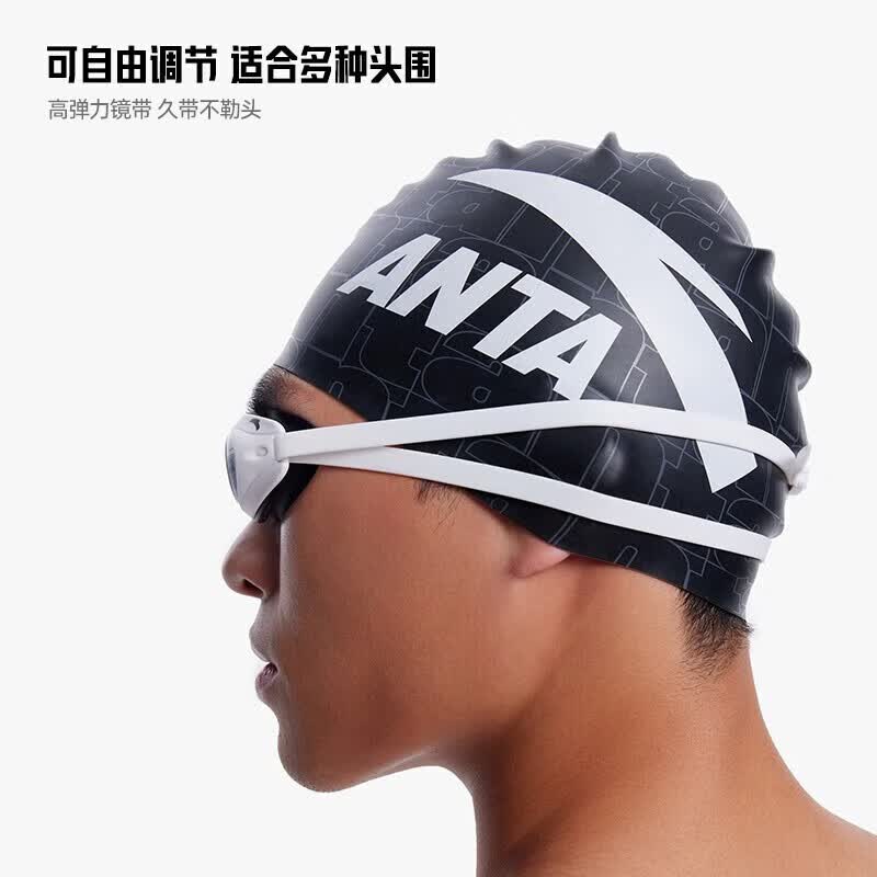 安踏(ANTA)泳镜防雾近视可选 男女学生海边泳池游泳眼镜 白色 平光镜